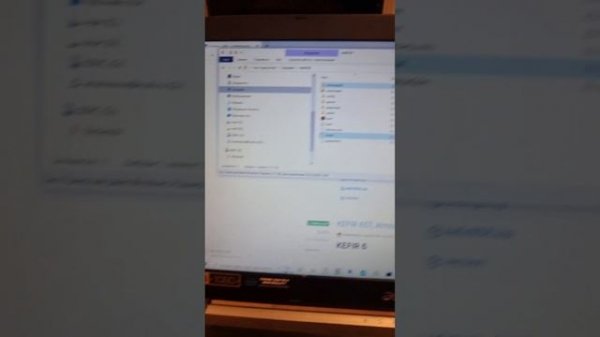 как установить kefir с компьютера