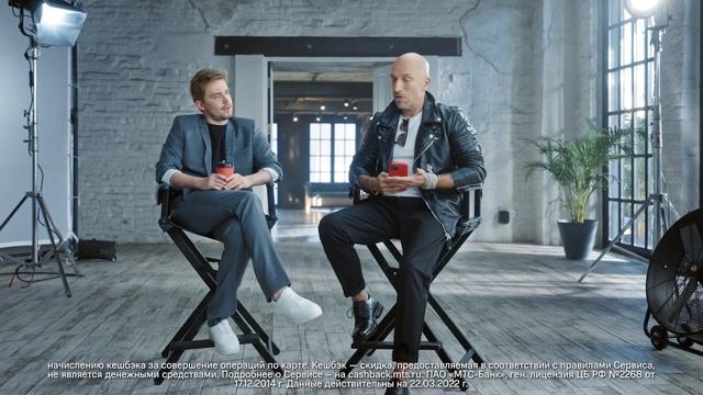 Реклама МТС Банк | Полный 0 | Дмитрий Нагиев | Александр Петров | Реклама 2022 смотреть онлайн