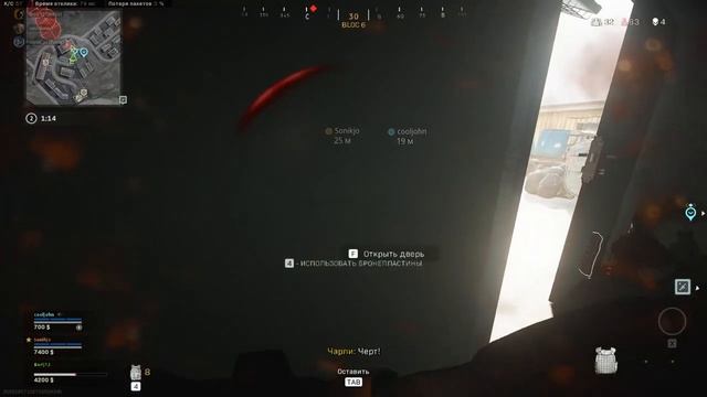 Обрыганные козлы по версии случайного тимейта смотреть онлайн