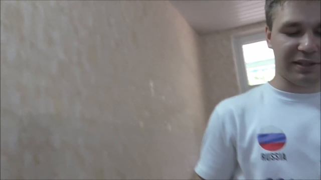 Сборка картины смотреть онлайн