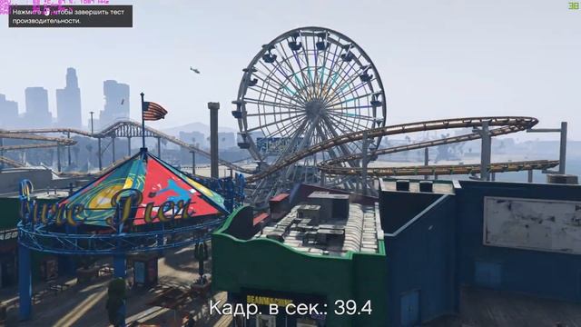 GTAV Core2Quad q9300 3.1GHz+GTX660 смотреть онлайн