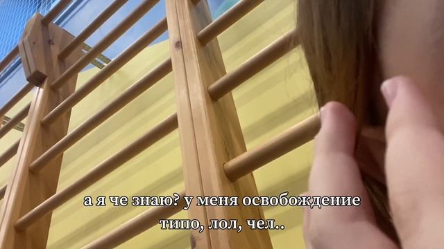 ВЛОГ. Туп ?. Друзья. Начало оформления пробковой доски смотреть онлайн