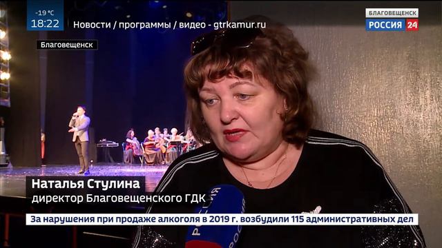 Боевое крещение прошли новые инструменты «АмурДжазБэнда» на открытии сезона смотреть онлайн
