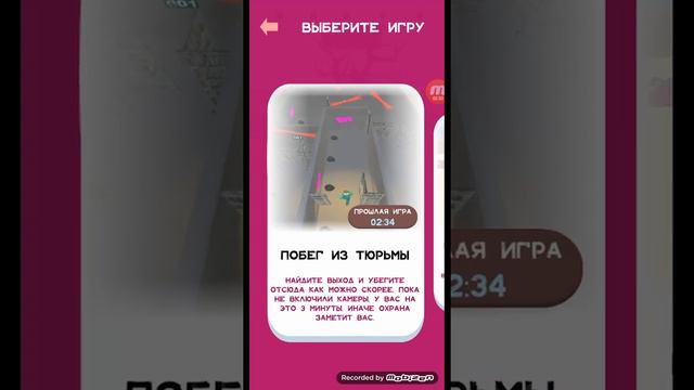 настоящая игра в кальмара смотреть онлайн