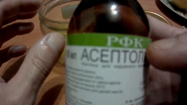 Мощный элексир клёва способный изменить исход любой рыбалки смотреть онлайн