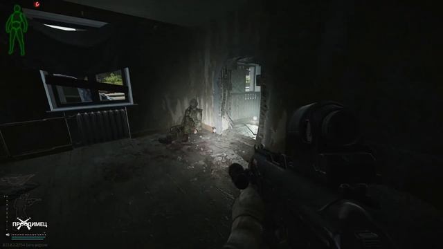 Слава КПСС ｜ Квест прапора ｜ Escape From Tarkov