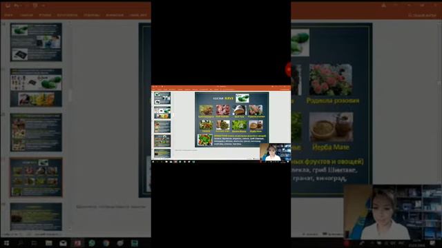 Элев8 ревматоидный артрит результаты