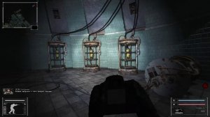 Объединенный Пак 2.1 фото эмбриона Сделать снимки Эмбриона в X 18