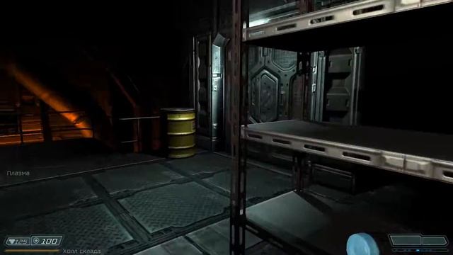 DooM 3 BFG - #8 (Энпро) смотреть онлайн