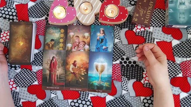 Чего не хватает вашему партнеру в ваших отношениях??❤️?❤️