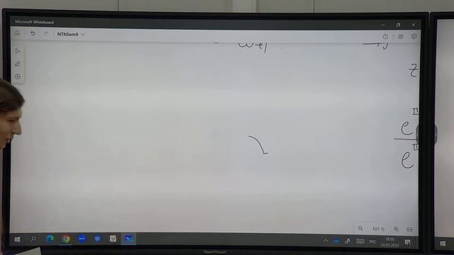 Кириченко В. А. Введение в Теорию Чисел. Часть 2, 23.03.2023 смотреть онлайн