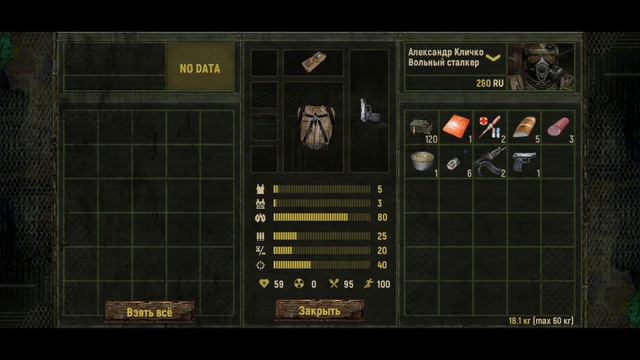 Обновление в Call of zone?!? ( Вау) смотреть онлайн