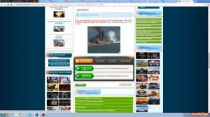 Как Скачать GTA 5 Бесплатно Без Вирусов