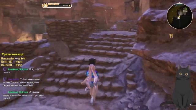 Deadge geam, потом интерактивное аниме Tales of Arise смотреть онлайн