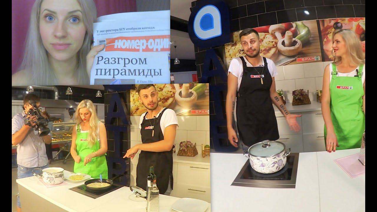 Я в Телевизоре, в Газете, Танцы детей, Покупки смотреть онлайн