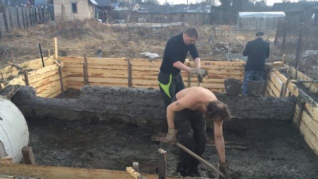 Заливаем фундамент смотреть онлайн