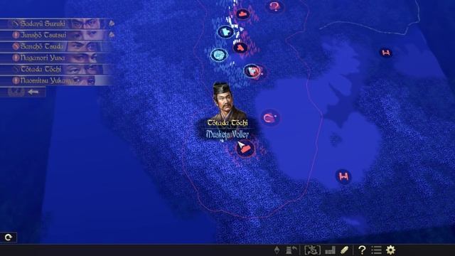 Nobunaga's Ambition: Taishi. Saika Magoichi, Hard Mode.(Part 2)