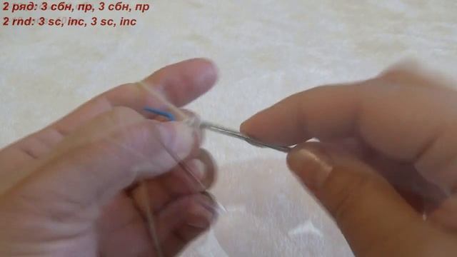 Вяжем игрушку зайку для куклы Марьяны (часть 2). Crochet pattern: toy for a doll (part 2). смотреть онлайн