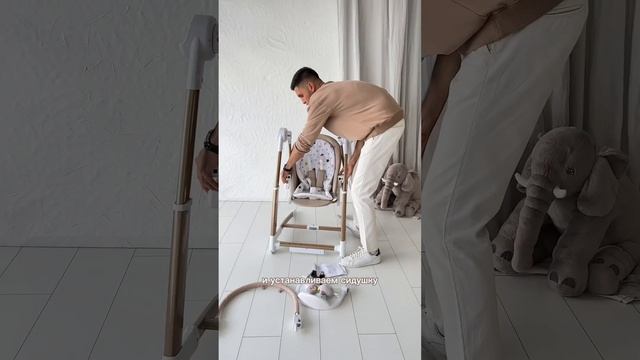 Всем привет! В этом видео я расскажу вам как проверить комплектацию трансформера My Little Chair ❤️ смотреть онлайн