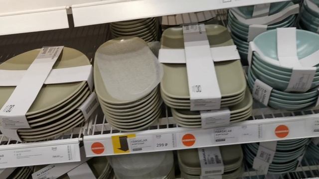 Ikea НОВИНКИ посуды/необычный цвет смотреть онлайн