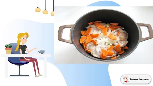 Аксессуары и Мода