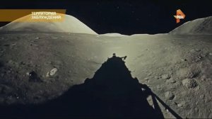 Луна, Космос, ложь