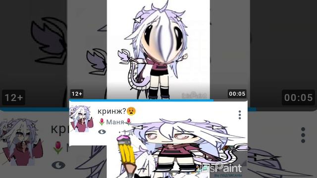 ~$|•пж оч хочу и жду|{мяу}|•