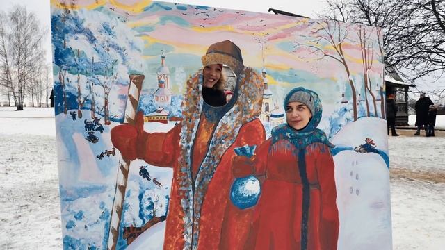 Рождественские Святки 2020 смотреть онлайн