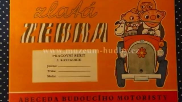 Hurvínek - Zlatá zebra I, II, III смотреть онлайн