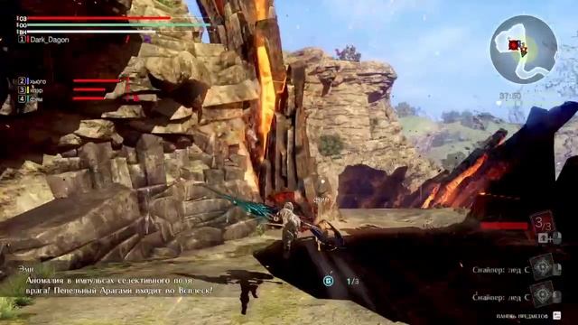 Стрим по "GOD EATER 3" №2 смотреть онлайн