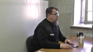 Занятие 13. Царство Божие внутри вас есть. О литургии. Воскресная школа о. Константина Корепанова.