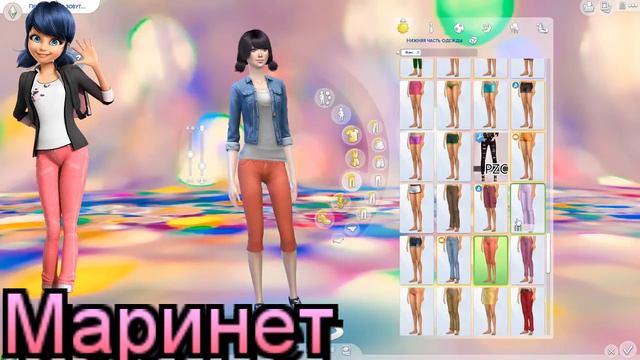 Маринет В СИМС 4!?/ Делаем Маринет в симс 4/СПАСИБО ЗА 41 ПОДПИСЧИКОВ! смотреть онлайн