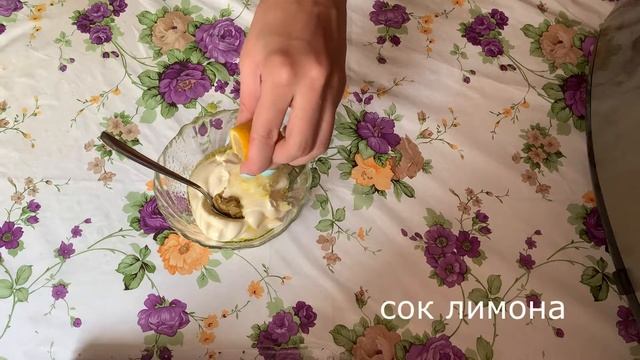 Чесночный соус / Garlic sauce смотреть онлайн