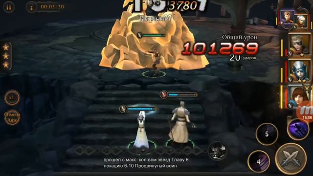 Let's Play - FINAL FANTASY: Пробуждение, 4-8 Между жизнью и смертью, Глава 4, Последняя надежда