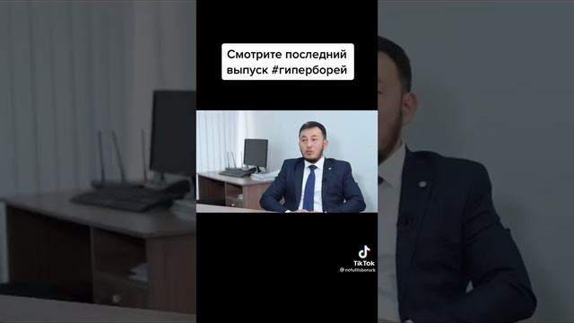 Рос учет почему Казахстанцы покупают автро из России смотреть онлайн