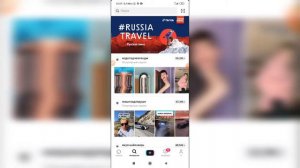 Как подтвердить свой аккаунт в Тик Токе? Галочки в ТТ. Подтверждённые аккаунты в Tik Tok.