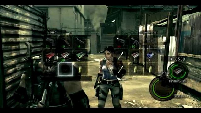 Resident evil 5 Прохождение с комментариями Часть 7 смотреть онлайн