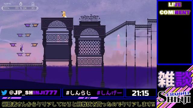 視聴者からの挑戦状…Brain Meltdown - Into Despair【#雑談　#ゲーム実況 】 смотреть онлайн