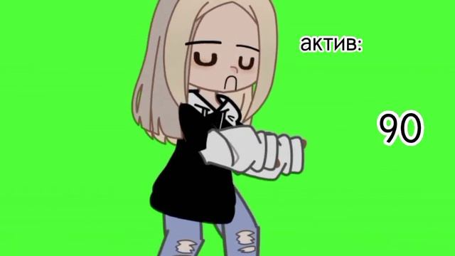 Было лень делать фон. простите за отсутствие ( на каникулах попробую делать больше видео) смотреть онлайн