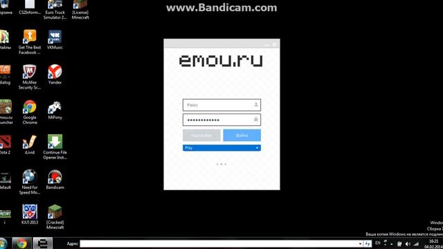 Скачиваем Minecraft по сети Emou Launcher