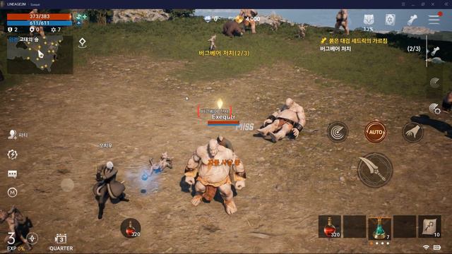 Первое впечатление о Л2м. Новая линейка? Шедевр или провал? Небольшой субъективный обзор L2m.