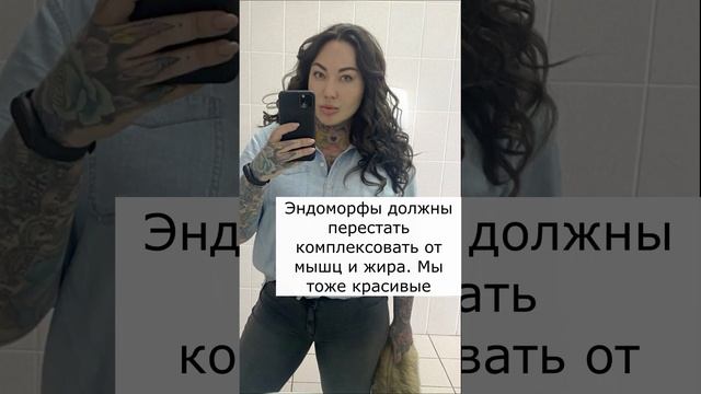 Персональный тренер весом 90 кг? #Shorts смотреть онлайн