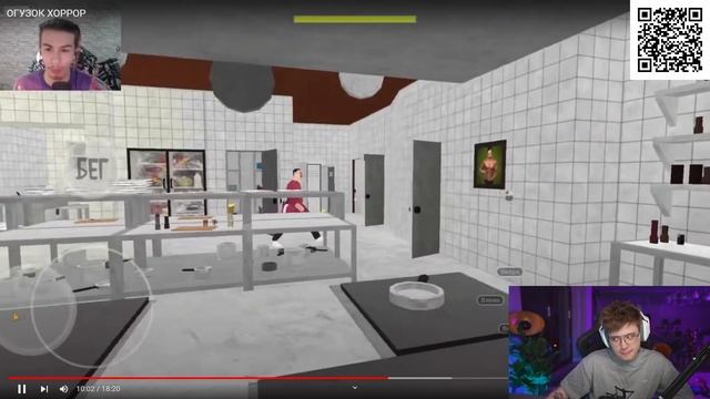 Шарф смотрит Иван Золо окузок хоррор /dangerlyoha смотрит