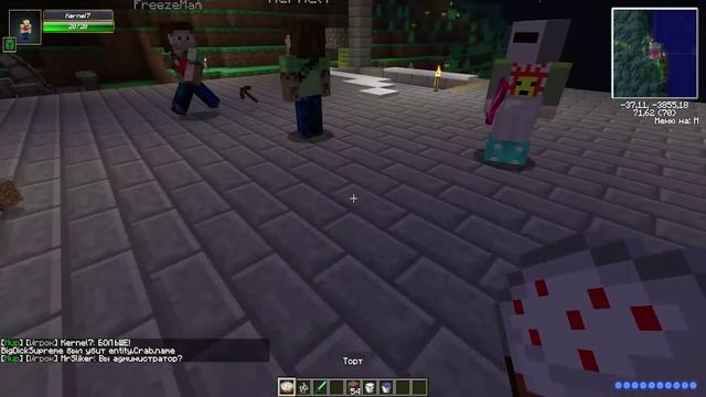 Невидимые чудеса на сервере TownCraft (Magic) #2 смотреть онлайн