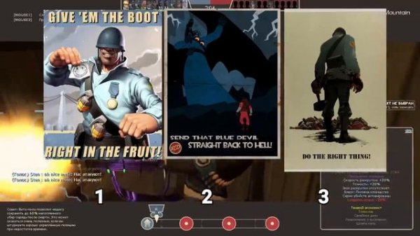 [TF2] Самые редкие предметы (Часть 2)