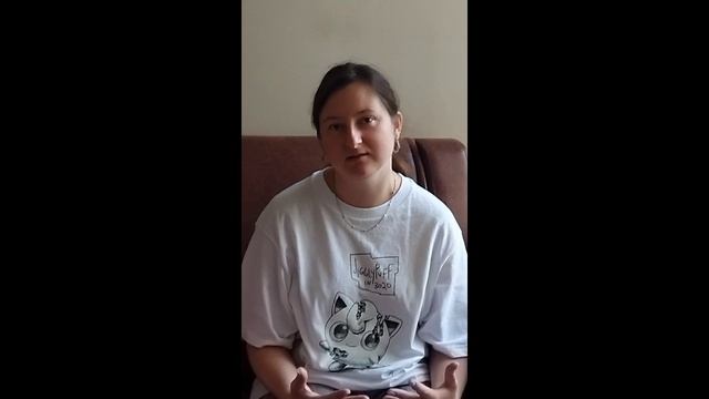 ПУТЬ К СЕБЕ