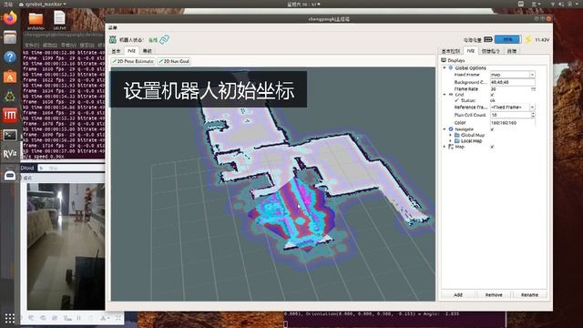 ROS Qt5 GUI APP（Open Source） смотреть онлайн