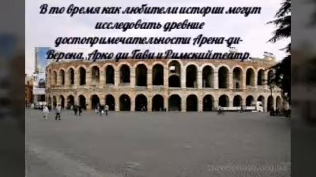 3 красивых городов Италии смотреть онлайн