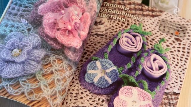 Серия книг «Рукоделие. Миллион идей» смотреть онлайн