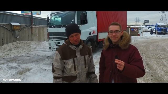 DAF CF 85.340 отзыв о покупке в AVTOPARKS смотреть онлайн